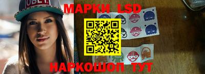 соль ск Бугуруслан