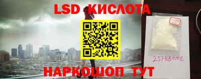 МДМА Будённовск
