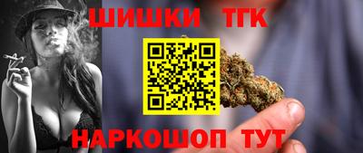 COCAINE Бузулук