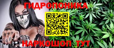 соль ск Бугуруслан