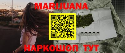 МДМА Будённовск