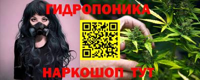 COCAINE Бузулук