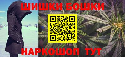 COCAINE Бузулук