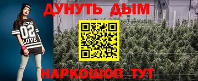COCAINE Бузулук