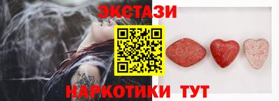 COCAINE Бузулук