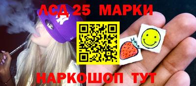 соль ск Бугуруслан