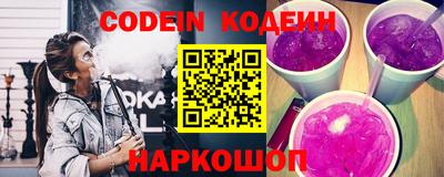 соль ск Бугуруслан