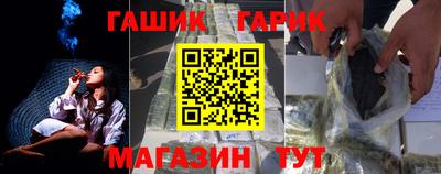 МДМА Будённовск