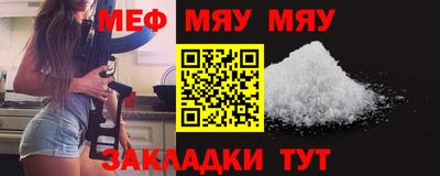 PSILOCYBIN Кузнецк
