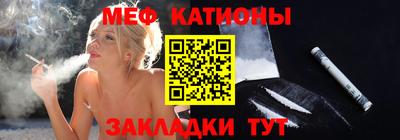 МДМА Будённовск